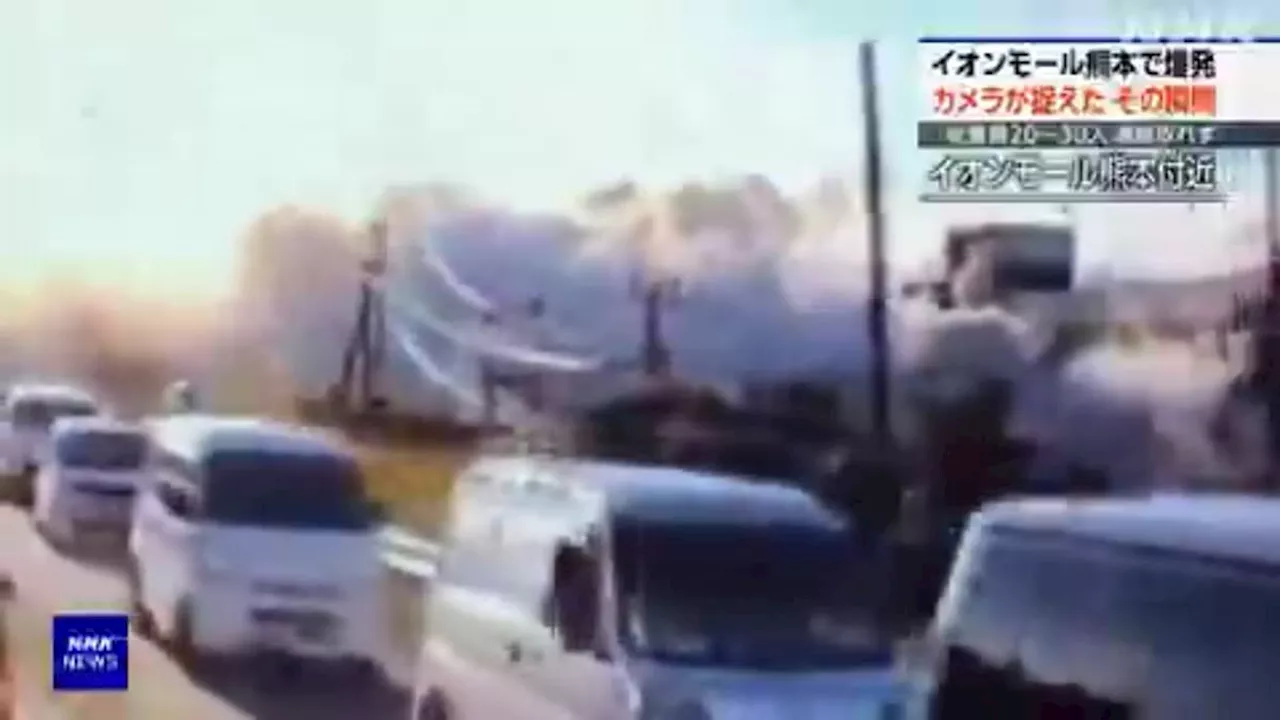 Powerful Earthquake Destroys Mall in Southern Japan, Leaving at Least 13 Dead