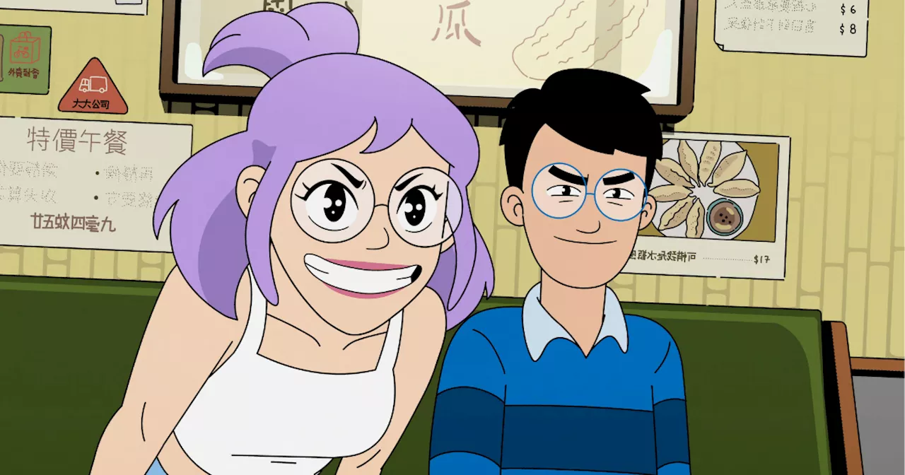 Netflix Sets February 2025 Premiere for Mike Schur-Backed Animated Series 'Dang!'