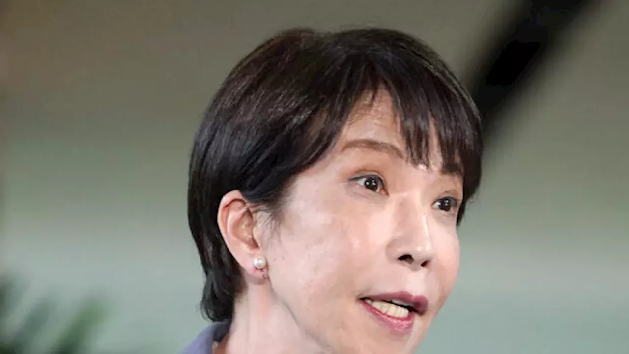 Cockroaches and Cannonry: China's Global Times Targets PM Takaichi Sanae