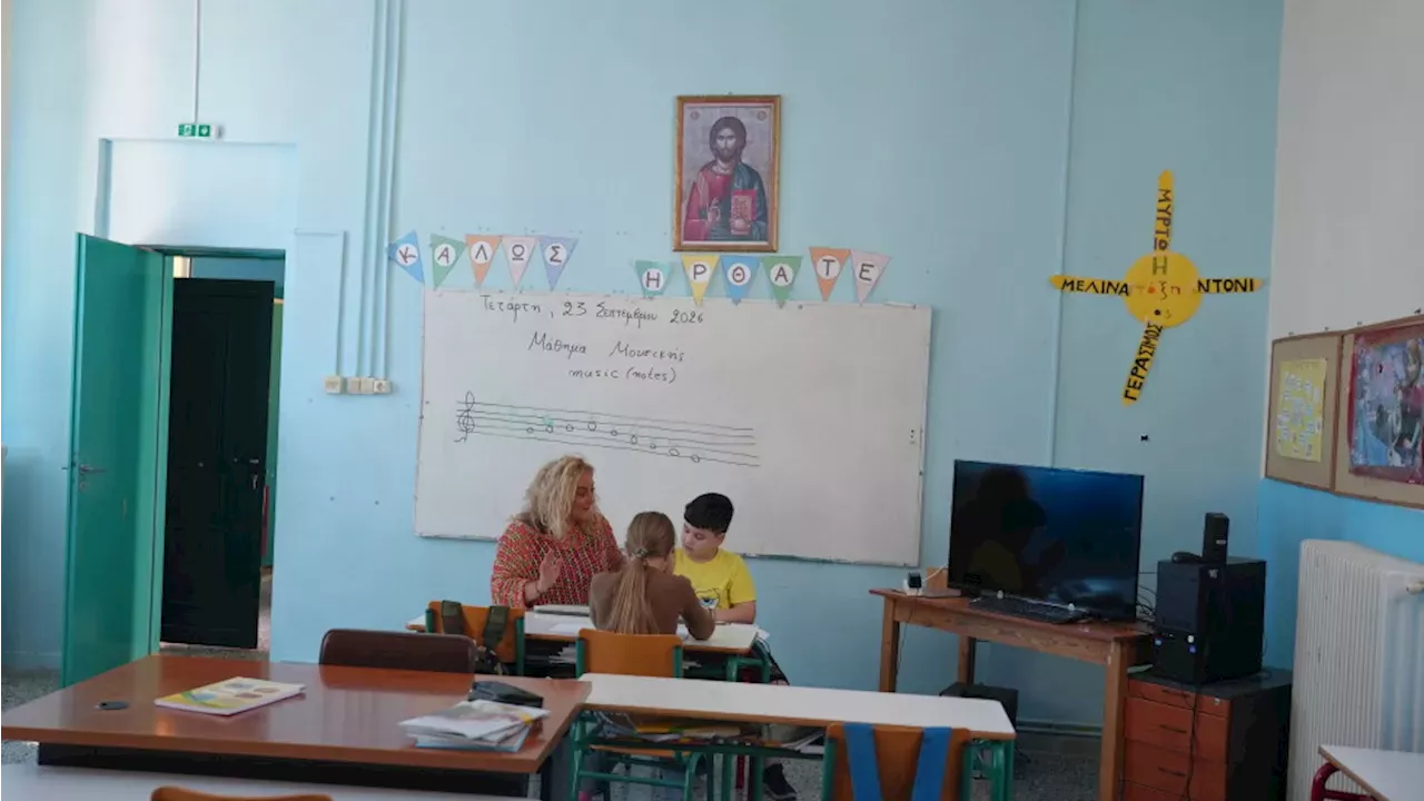 The Empty Desks of Kalamos: A Harbinger of Europe's Demographic Winter