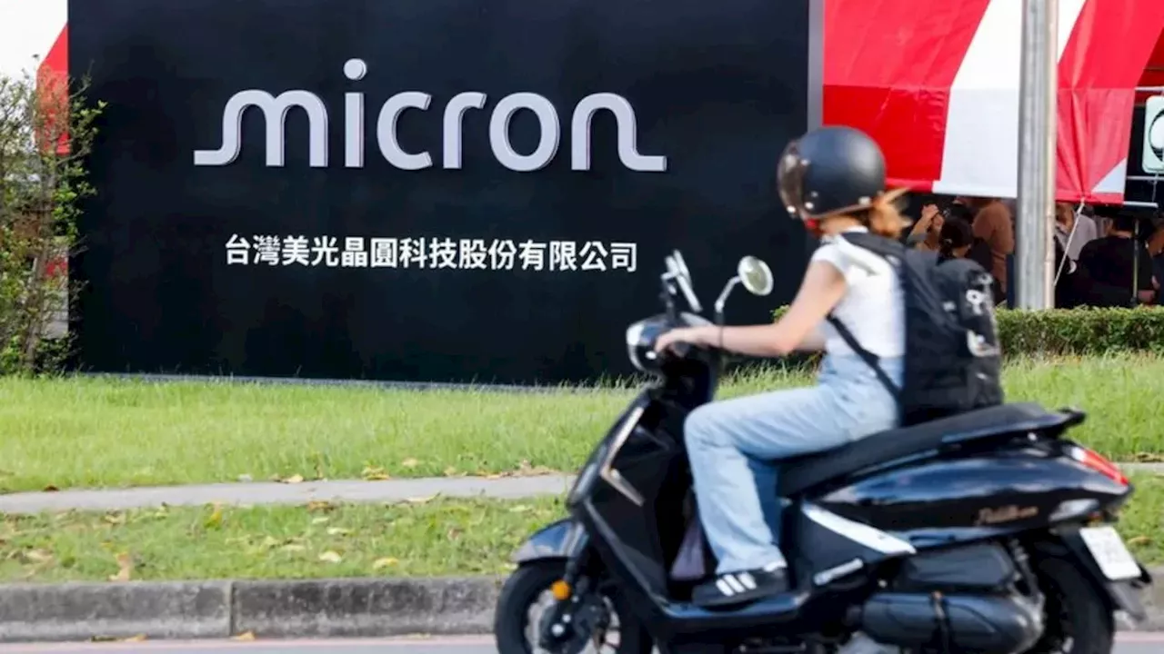 Micron's Taiwan Labor Crisis: Can President Lai Avert a Chip Supply Strike?